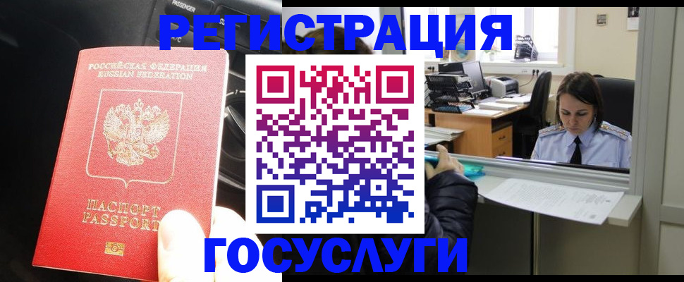 форма 3 в Жуковке